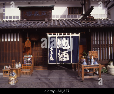 Giappone Kurashiki amor tradizionale shop Foto Stock