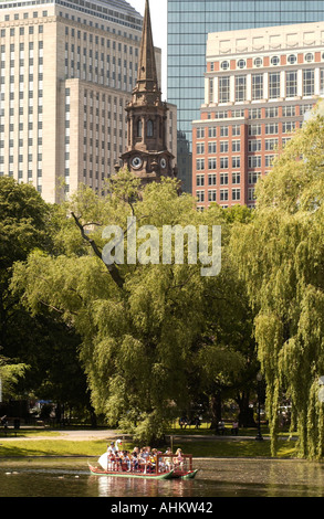 Boston. Stati Uniti d'America. Barca di Swan nel giardino pubblico, Boston Common. Stati Uniti d'America Foto Stock