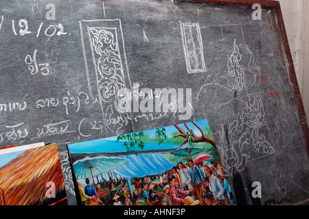 Laos Luang Prabang Ecole des Baux Arts blackboard mostra design carving Foto Stock