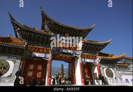 Cina Yunnan Guanyin Tempio della Dea della Misericordia ingresso Foto Stock