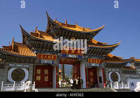 Cina Yunnan Guanyin Tempio della Dea della Misericordia ingresso Foto Stock