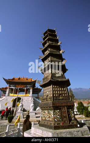 Cina Yunnan Guanyin Tempio della Dea della Misericordia pagoda in bronzo Foto Stock