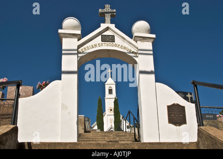 California Gold Country Amador capoluogo di contea di Jackson storica St Sava chiesa serbo-ortodossa costruita 1894 Foto Stock