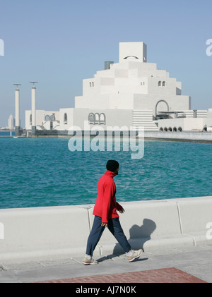 Il Museo di Arte Islamica di Doha, in Qatar. Foto Stock