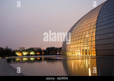 Il National Grand Theatre Opera House Pechino CINA Foto Stock