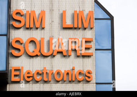 Sim Lim Square noto per elettronica fotocamera telefoni computer e accessori Singapore Foto Stock