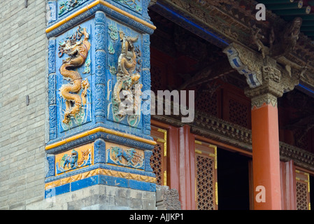 Palazzo Imperiale di Shenyang Shenyang Nord est della Cina provincia Dongbei Cina Foto Stock