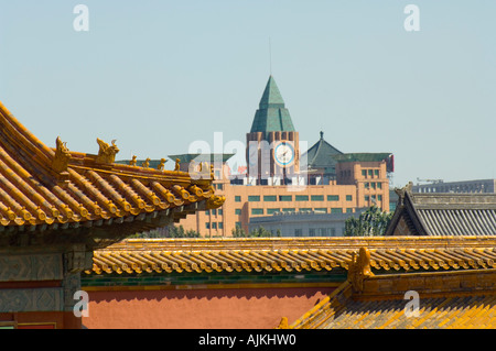 La Città Proibita Patrimonio UNESCO Pechino CINA Foto Stock