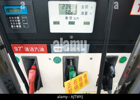 Cinese della pompa a gas Foto Stock