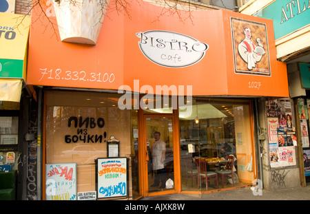 Bistro Cafe in Russia area immigrati di Brooklyn chiamato Spiaggia di Brighton New York City Foto Stock