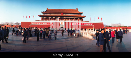 Il viaggio. Cina. Pechino. La Città Proibita. Piazza Tiananmen. Foto Stock