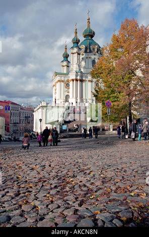 Kiev chiesa di Santo San Andreas (Andriyivska) Foto Stock