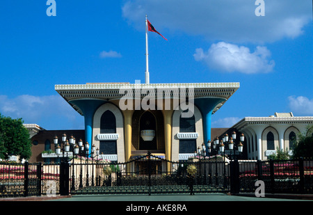 OM, Oman, Muscat Altstadt von Muscat, Arbeitspalast von Sultan Qaboos Foto Stock