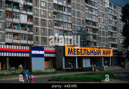 Russland, Kaliningrad (Königsberg), Plattenbauten, Foto Stock