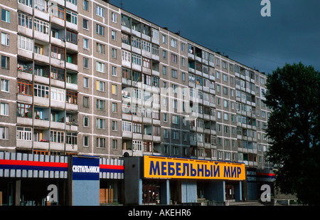 Russland, Kaliningrad (Königsberg), Plattenbauten, Foto Stock