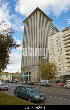 Olio YUKOS sede della ditta edificio per uffici a Mosca Foto Stock