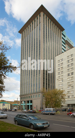 Olio YUKOS sede della ditta edificio per uffici a Mosca Foto Stock