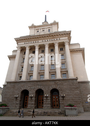 Palazzo del governo a Sofia in Bulgaria Foto Stock