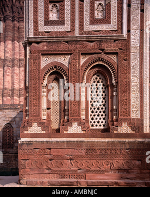 Ala'ho Darvaza, Quwwat al-Islam moschea, Delhi India Foto Stock