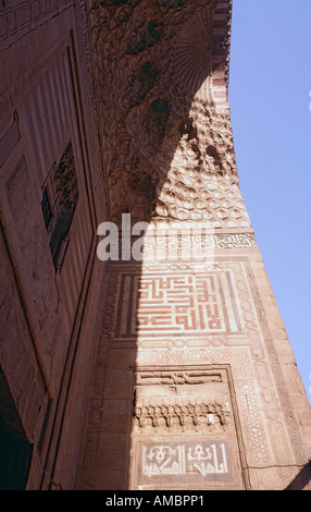 Sultan Hasan complessa, portale di ingresso, Il Cairo, Egitto Foto Stock