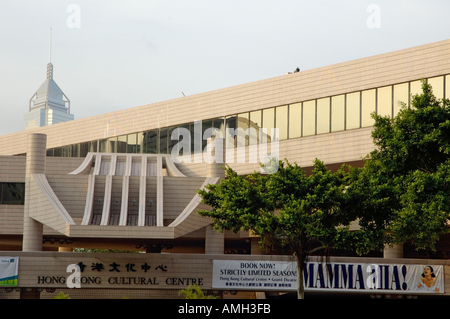 Cina Hong Kong Kowloon Hk Centro Culturale ingresso Foto Stock