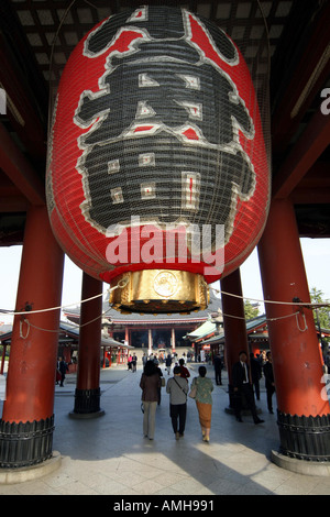 Ingresso al sacrario scintoista di senso ji in Asakusa Tokyo Giappone Foto Stock