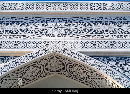 Sharjah Emirati Arabi Uniti Nuovo Souk Khor Fakkan Dettaglio dell'arco Foto Stock