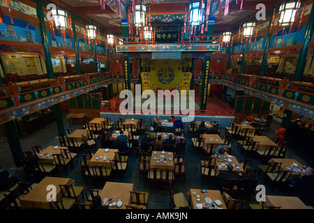 Opera di Pechino Huguang Guild Hall Pechino CINA Foto Stock