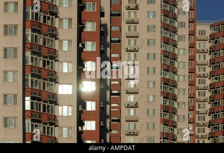 Un edificio multipiano a Pechino in Cina Foto Stock