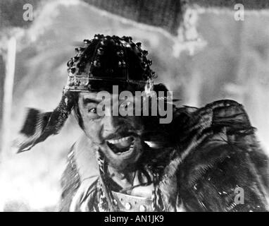 SEVEN SAMURAI 1954 film classico dal regista giapponese Akiro Kurasawa Foto Stock