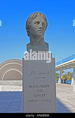 Alexandra la grande statua, la Biblioteca di Alessandria Foto Stock