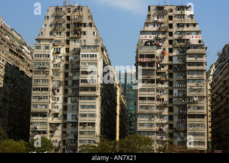 Vecchi edifici residenziali di Hong Kong Cina Foto Stock