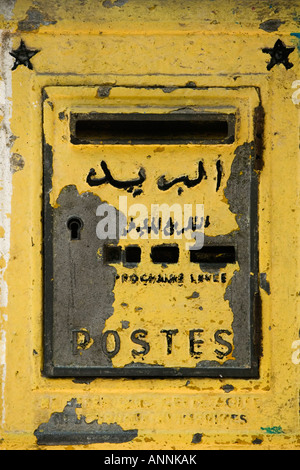 Giallo Casella postale a Essaouira, Marocco Foto Stock