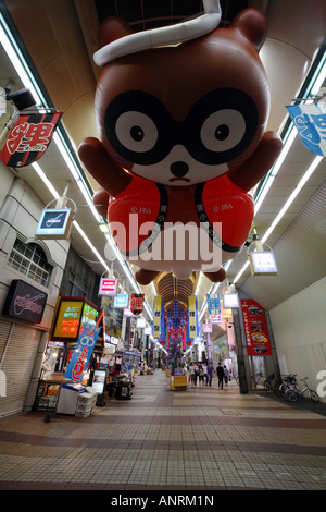 Tanuki Koji shopping arcade Sapporo Hokkaido in Giappone Foto Stock