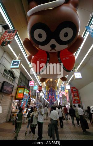 Tanuki Koji shopping arcade Sapporo Hokkaido in Giappone Foto Stock