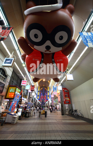 Tanuki Koji shopping arcade Sapporo Hokkaido in Giappone Foto Stock