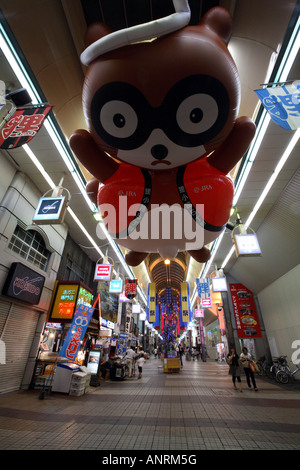 Tanuki Koji shopping arcade Sapporo Hokkaido in Giappone Foto Stock