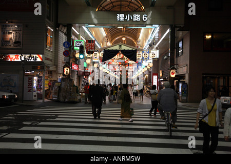 Tanuki Koji shopping arcade Sapporo Hokkaido in Giappone Foto Stock