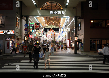 Tanuki Koji shopping arcade Sapporo Hokkaido in Giappone Foto Stock