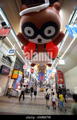 Tanuki Koji shopping arcade Sapporo Hokkaido in Giappone Foto Stock