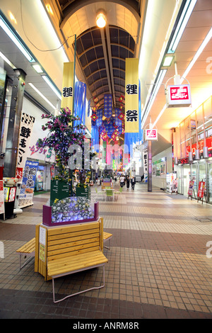 Tanuki Koji shopping arcade Sapporo Hokkaido in Giappone Foto Stock