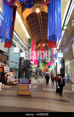 Tanuki Koji shopping arcade Sapporo Hokkaido in Giappone Foto Stock