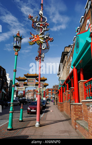 Chinatown di Liverpool, in Inghilterra Foto Stock