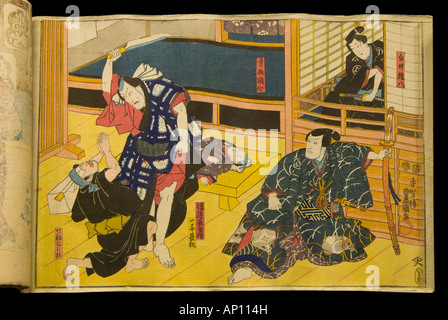 Stampa da giocare sukeroku irohano hanami doki a nakamura 1850 kunisada sukeroku Foto Stock