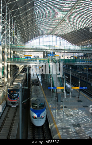KTX Korail Railroad Gwangmyeong piattaforma Corea del Sud Foto Stock