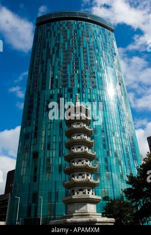 Moderno, Birmingham REGNO UNITO Foto Stock