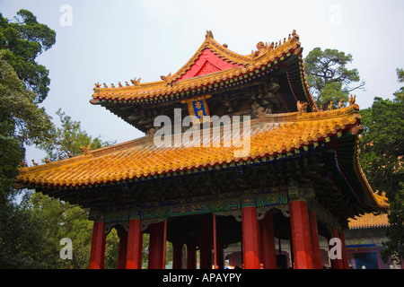 Il Tempio di Confucio in Qufu Shandong Foto Stock