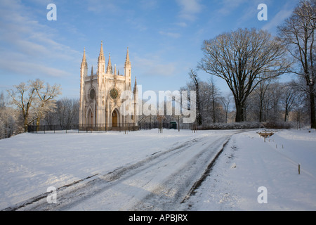 La Russia Petergof . Chiesa del Santo . La Chiesa St. Alexander Nevsky Foto Stock