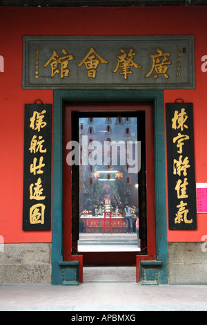 Kuan Ti un tempio taoista nella Chinatown di Kuala Lumpur in Malesia Foto Stock