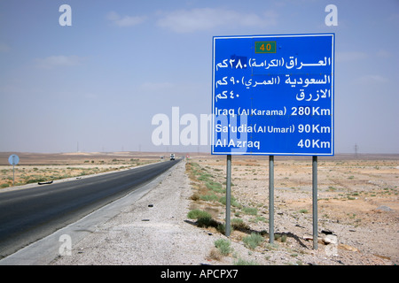 Segno, Eastern Highway, Giordania Foto Stock